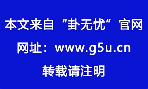 八字 火|火命分为哪几种火 火命人适合什么颜色